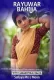 RAYUWAR BAHIJJA