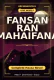 Fansan Ran Mahaifana Complete Hausa Novel