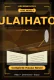 Zulaihatou Complete Hausa Novel