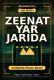 Zeenat Yar Jarida Complete Hausa Novel