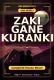 Zaki Gane Kuranki Complete Hausa Novel
