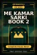 Me Kamar Sarki Book 2 Complete Hausa Novel