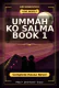 Ummah Ko Salma Book 1 Complete Hausa Novel