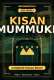 Kisan Mummuke Complete Hausa Novel