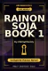 Rainon Soja Book 1 Complete Hausa Novel by Mamanteddy