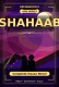 Shahaab Complete Hausa Novel