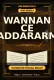 Wannan Ce Qaddararmu Complete Hausa Novel