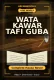 Wata Kawar Tafi Guba Complete Hausa Novel