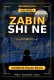 Zabin Shi Ne Complete Hausa Novel