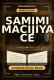 Samimi Macijiya Ce Complete Hausa Novel