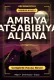 Amriya Hatsabibiyar Aljana Complete Hausa Novel