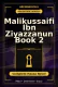 Malikussaifi Ibn Ziyazzanun Book 2 Complete Hausa Novel