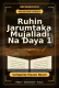 Ruhin Jarumtaka Mujalladi Na Ɗaya 1 Complete Hausa Novel