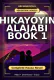 Hikayoyin Alajabi Book 1 Complete Hausa Novel