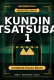 Kundin Tsatsuba 1 Complete Hausa Novel