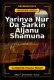 Yarinya Nur Da Sarkin Aljanu Shamuna Complete Hausa Novel