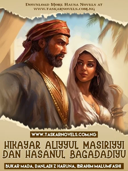 HIKAYAR ALIYYUL MASIRIYYI DAN HASANUL BAGADADIYU