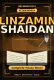 Linzamin Shaidan Complete Hausa Novel