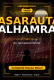 Masarautar Alhamra Complete Hausa Novel by Asmeetah Writer