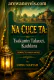 NA CUCE TA Tsakanin Talauci, Ƙaddara by ummu Maryam