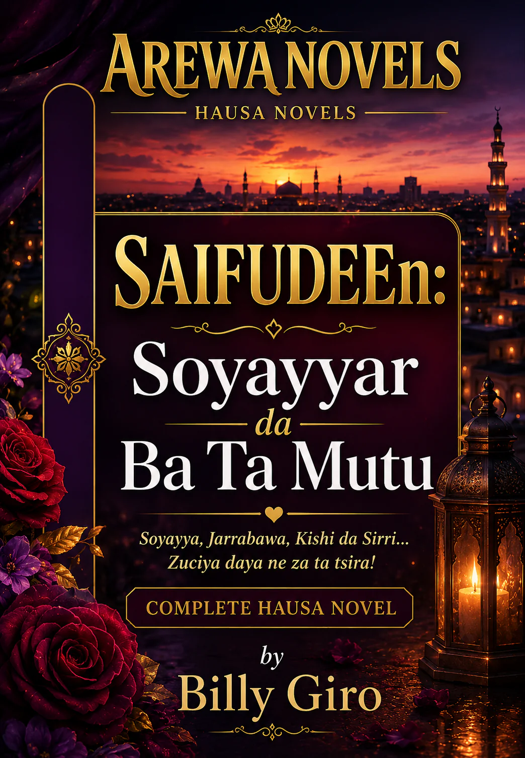 SAIFUDEEN CMPLT BY ESHAAAT BY Billy giro