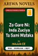 Zo Gare Ni Inda Zuciya Ta Sami Mafaka By HAJJA CE