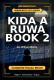 Kida A Ruwa Book 2 Complete Hausa Novel by Billyn Abdul